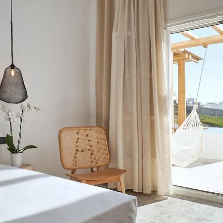 מלון Ubud Mykonos Agios Ioannis Diakoftis