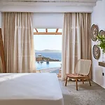Otel Ubud Mykonos Agios Ioannis Diakoftis